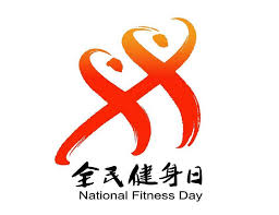 家庭娱乐：乒乓球游戏，带给家庭欢乐互动的时刻