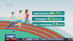 有纪念意义的乒乓球台名称